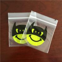 Mini CARTOON PRINTING PLASTIC BAGS A